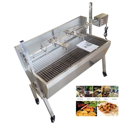 35" 66LB Stainless Steel Rotisserie Grill 110V 15W Motor BBQ Rotisserie Roaster - Image 1 of 4