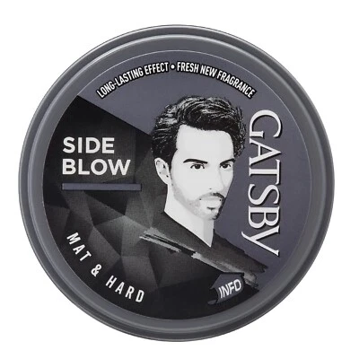 Gatsby Styling Wax Mat and Hard, 75g For Men + Free Shipping - Image 1 of 4