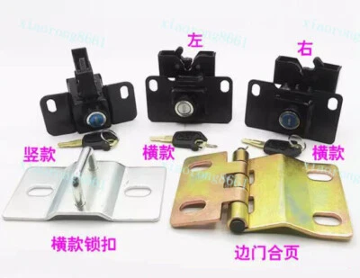 Excavator Side Door Lock For Carter Back Cover Lock CAT305E 305.5E 306 307 308E2 - Image 1 of 3