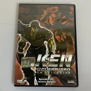 Ken il guerriero La Trilogia Film in DVD Episodio 2 Shin Vision - Imagen 1 de 2
