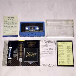 Pearl Jam 1994 Vitalogy Taiwan Edition Cassette 14 Track Tape Album Promo Card - Picture 1 of 6