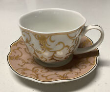 Graces Teaware Beige & Gold Cup & Saucer Excellent Condition