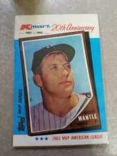 Mickey Mantle Sandy Koufax WRONG BACK 1982 TOPPS Kmart 20th Anniversary WOW RARE