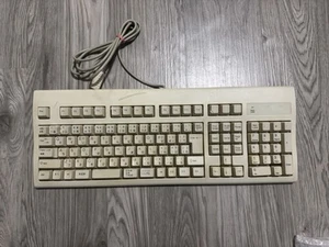 SEGA Dreamcast Keyboard Japan Model No. DLK-9810 - Picture 1 of 6