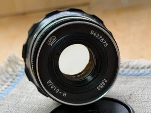 Soviet Lens INDUSTAR-61 L / D 2.8 / 55 screw M39 Fed Zorky USSR - Picture 1 of 10