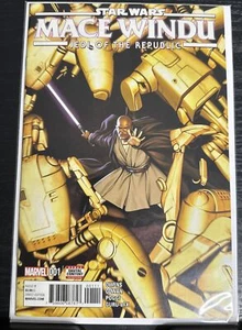 Star Wars :Mace Windy Jedi Of The Republic #1 2017 - Picture 1 of 1