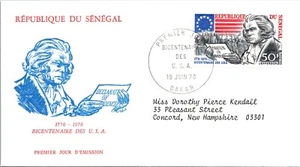 Senegal FDC 1976 - US Bicentennial - Dakar - F64379 - Picture 1 of 2
