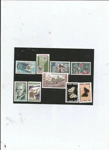 TIMBRES ANDORRE FRANCAIS - Picture 1 of 1