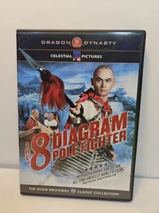Invincible Pole Fighter (DVD, 2010, Drachendynastie) Sheng Liu, Wang Yu, Chia-Hui - Bild 1 von 4