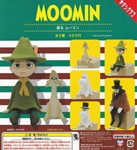 Moomin Sitting Capsule Toy Gashapon (1 Capsule) - Picture 1 of 2