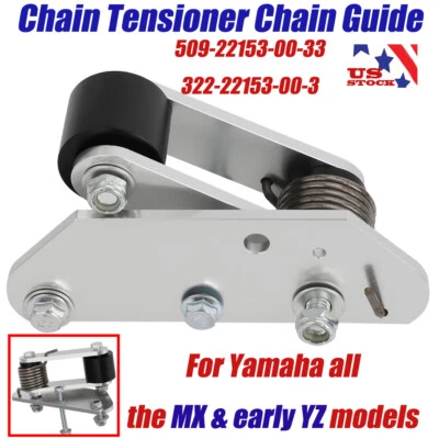 For Yamaha 1972-76 MX100 YZ125 YZ250 MX125 MX250 MX360 YZ125 YZ250 YZ360 YZ400 - Image 1 of 4