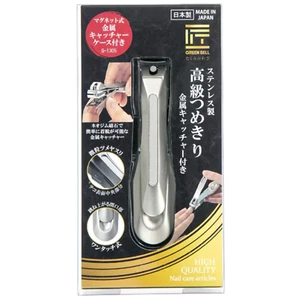 Japanese High Grade Nail Clippers Green Bell G-1305 with Metal Catcher - Picture 1 of 24