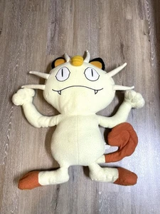 Pokemon Meowth Jumbo Cuddle Pillow Pal Stuffed Animal Plush Toy Vintage 1999 - Picture 1 of 9