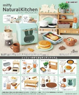 Re-Ment Miffy Natural Kitchen Full Set Box of 8 Miniature Figures Japan New - Image 1 of 2