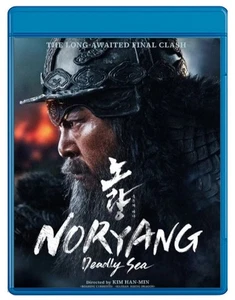 Bluray Noryang: Deadly Sea Action Thriller Movie HD English Subtitle All Region - Picture 1 of 6