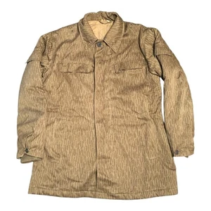 East German Army field jacket Raindrop Strichtarn pattern- 70's Vintage Small - Picture 1 of 8