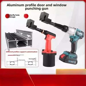 For Aluminum Windows and Doors Butterfly Drainage Punch Gun Hole Opener - Picture 1 of 25