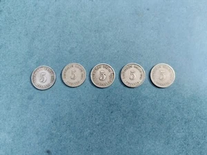  5 Pfennig Kaiserreich  - Bild 1 von 2