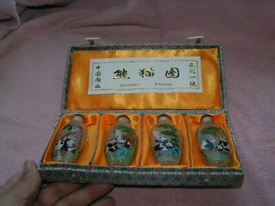 Super Small Reverse Painted Panda Signed Glass Snuff Bottles Boxed Set of Four - Image 1 of 4