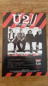 U2 Vertigo Live 2006 Tour ORIGINAL fold-out JAPANESE POSTER size: 10x7 inches - Imagen 1 de 1