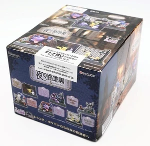 Re-Ment Pokemon Town Figuras Callejón Trasero en la Noche Completo Juego de 6 Caja SELLADO - Imagen 1 de 7