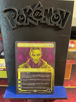 MTG Kaito Bane Of Nightmares Showcase Mythic 0354 Duskmourn NM - Image 1 of 2