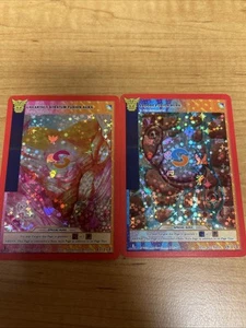Metazoo Vadose Fusion Aura & Unearthly Stratum Fusion Aura Full Holo - Picture 1 of 12