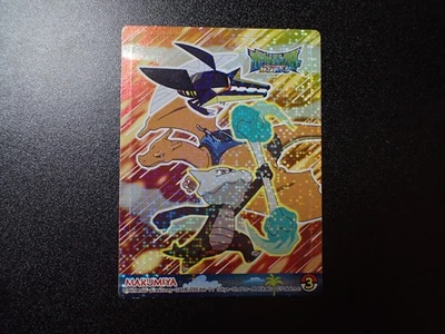 Pokemon Card Sun Moon Marumiya Promo Holo Prism Sticker Charizard etc #5906 PLAY - Image 1 of 4