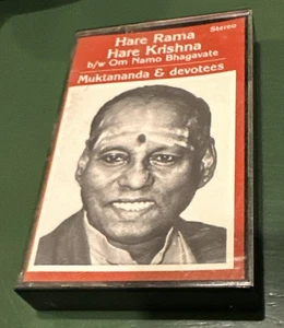 Kirtans Ganeshpuri Co. Muktanandas Ashram KASSETTE INDIEN CHANTEN SPIRITUELL G+ - Bild 1 von 5