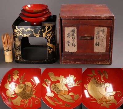 Taza y soporte de sake tradicional japonesa de laca Sakazuki Gold Treasure era Meiji Foto 1 de 4