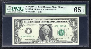 FR. 1905-G* 1969-B $1 *STAR* FEDERAL RESERVE NOTE CHICAGO, IL PMG GEM UNC-65EPQ - Picture 1 of 2