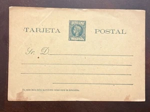 O) PUERTO RICO 1898, DOMINIO ESPAÑOL. REY ALFONSO XIII 1 centavo, TARJETA POSTAL, - Imagen 1 de 1