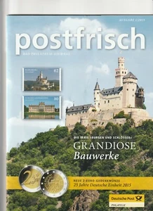 Das Philatelie-Journal Fünf Ausgaben - Januar/Dezember 2015 - Heft 4 fehlt - Bild 1 von 5
