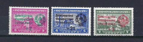 Yugoslavia 1945 Sc# 159C-E set Serbia Monastery overprint MNH Cover