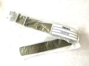 SEIKO 5 SPORTS 20MM GREEN 1PC NYLON STRAP - PT# L0LL017J0 GENUINE NEW - Picture 1 of 4