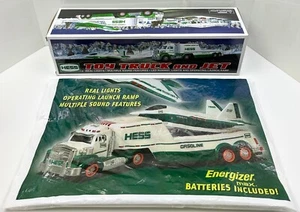 HESS Toy Truck & Jet 2010 w/ Matching Bag *New & Unopened* - Bild 1 von 7