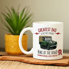Personalised Land Rover Mug Classic Car MK1 Cup Garage Birthday Mens Dad Gift