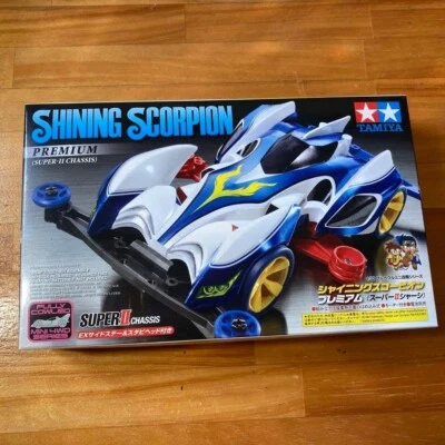 Tamiya Mini 4WD Assemble Kit SHINING SCORPION (SUPER-II CHASSIS) 1:32 scale - Image 1 of 4
