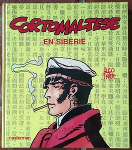 HUHO PRATT - CORTO MALTESE EN SIBERIE - Edition Originale 1982 Grand Format - Imagen 1 de 3
