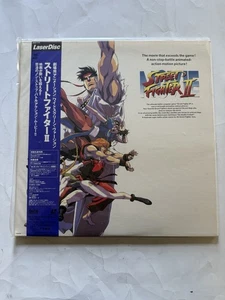 Street Fighter II The Animated Movie - Laserdisc Japan Anime SRLW 1707 No Engli - Picture 1 of 4