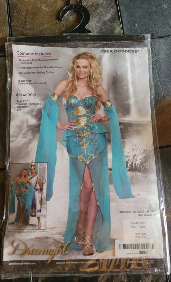 Костюм русалки морской богини - Изображение 1 из 4