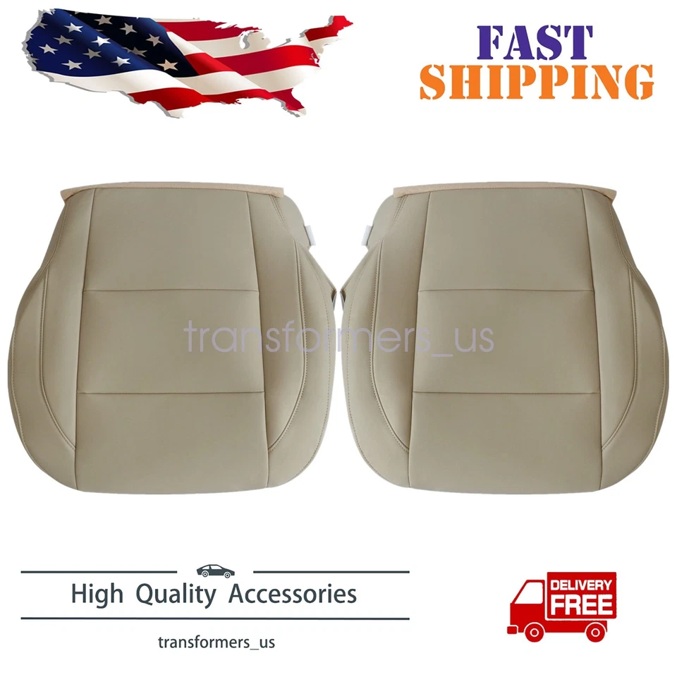For 2004-2010 Infiniti QX56 Driver & Passenger Bottom Replacement Seat Cover Tan - Изображение 1 из 4