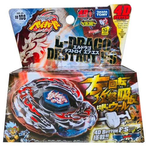 TAKARA TOMY L-Drago Destructor Destroy F:S BB-108 Metal Beyblade - USA SELLER Cover