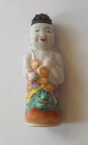 Chinese Porcelain Figural Snuff Bottle, Young Boy - Picture 1 of 10