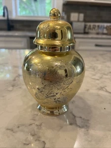 Barattolo zenzero colore oro, Giappone dopo il 1921, disegno pavone senza patatine - Foto 1 di 6