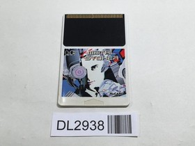 DL2938 Metal Stoker PC Engine Japan