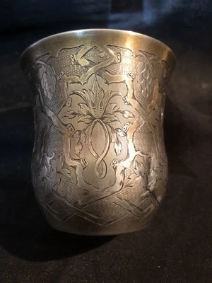 Timbale Gobelet en Argent Poinçon Minerve Chiffrée C T - Photo 1/4