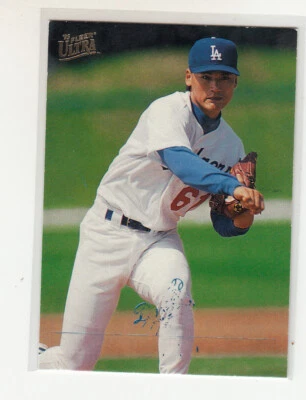 CHAN HO PARK 1995 Ultra #398 Missing Foil No Name or Team Logo Error Variation - Image 1 of 2
