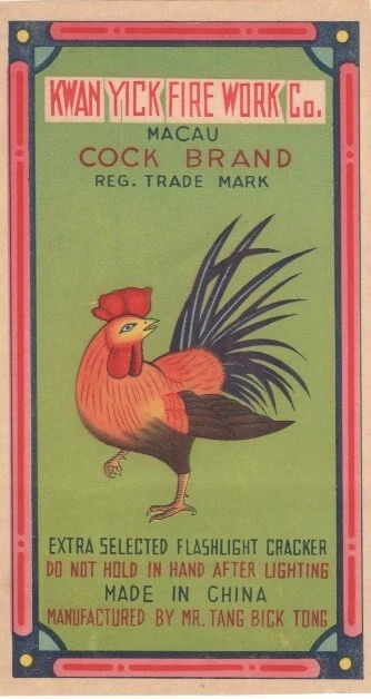 Firecracker Labels Antique 1930's Rooster Cock Bird Flashlight Original Unused - Image 1 of 1