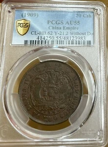 1909 China Empire 20 Cash PCGS AU55 Y-21.2 Without Dot - Picture 1 of 4